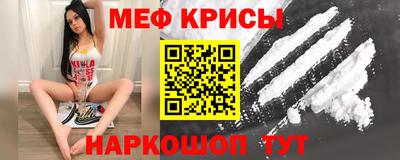 MDMA Premium VHQ Пенза