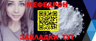 MDMA Premium VHQ Пенза