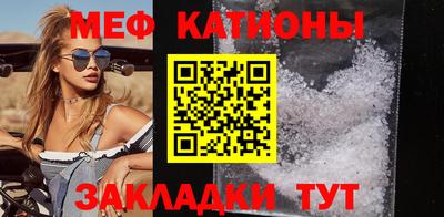MDMA Premium VHQ Пенза