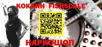 MDMA Premium VHQ Пенза