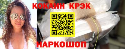 мефедрон мука Партизанск