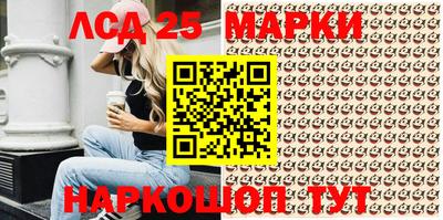 MDMA Premium VHQ Пенза