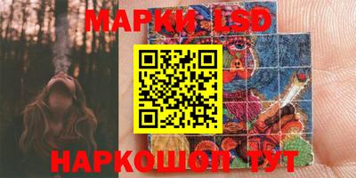 MDMA Premium VHQ Пенза