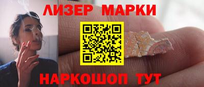 ECSTASY Первоуральск