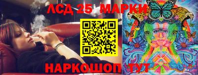 MDMA Premium VHQ Пенза