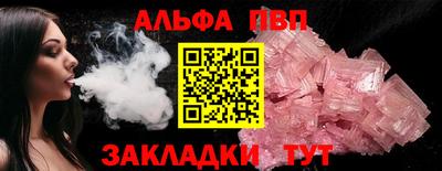 MDMA Premium VHQ Пенза
