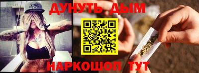 ECSTASY Первоуральск