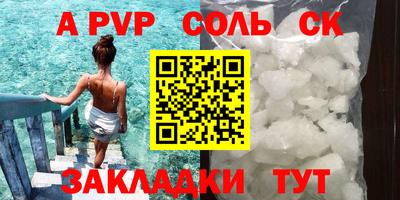 ECSTASY Первоуральск