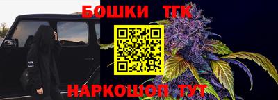 ECSTASY Первоуральск