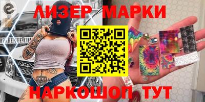 мефедрон мука Партизанск