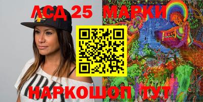 мефедрон мука Партизанск