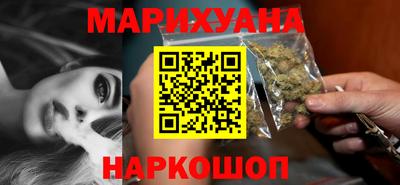 мефедрон мука Партизанск