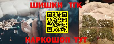 мефедрон мука Партизанск