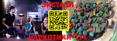 MDMA Premium VHQ Пенза