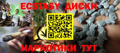 MDMA Premium VHQ Пенза