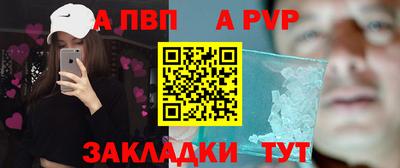 MDMA Premium VHQ Пенза