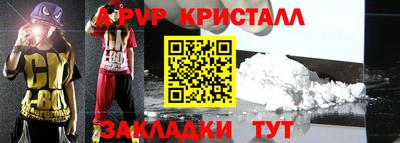 ECSTASY Первоуральск