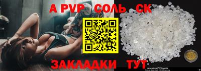 MDMA Premium VHQ Пенза