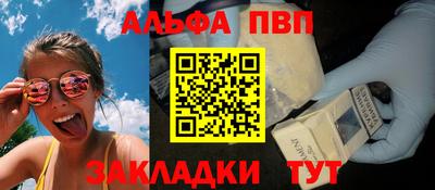 MDMA Premium VHQ Пенза