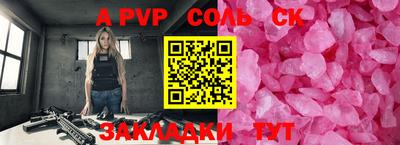 MDMA Premium VHQ Пенза