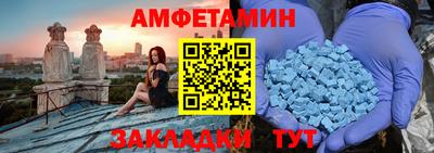 ECSTASY Первоуральск