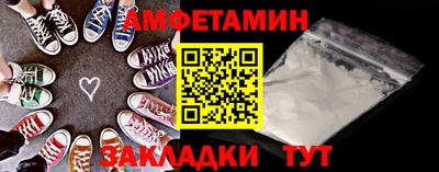 MDMA Premium VHQ Пенза