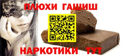 MDMA Premium VHQ Пенза