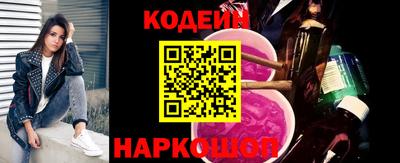 мефедрон мука Партизанск