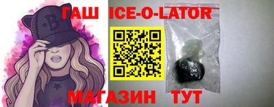 мефедрон мука Партизанск