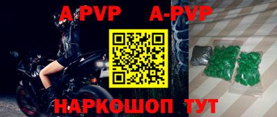 MDMA Premium VHQ Пенза