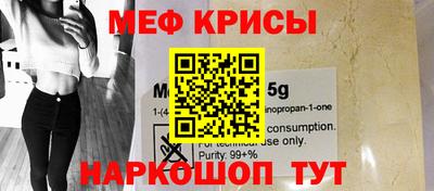 ECSTASY Первоуральск