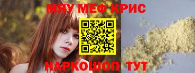 ECSTASY Первоуральск