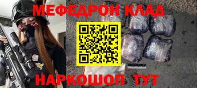 ECSTASY Первоуральск