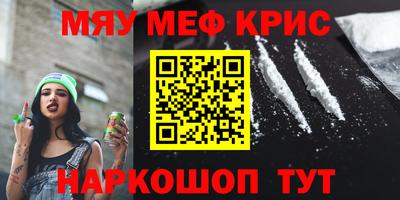 ECSTASY Первоуральск