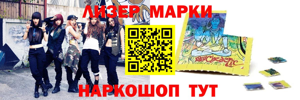ЛСД экстази ecstasy  Лсд 25 экстази  LSD-25 экстази ecstasy  Первоуральск  Вход с VPN 